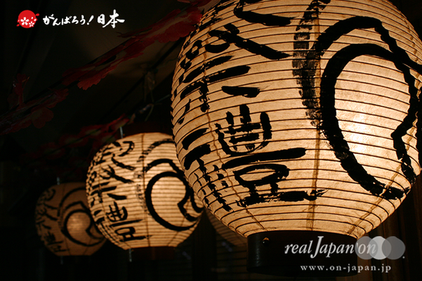 〈八重垣神社祇園祭〉@2014.08.04