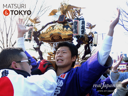 〈建国祭 2017.2.11〉②萬歳會 2（豊鹿嶋）©real Japan'on :kks17-009