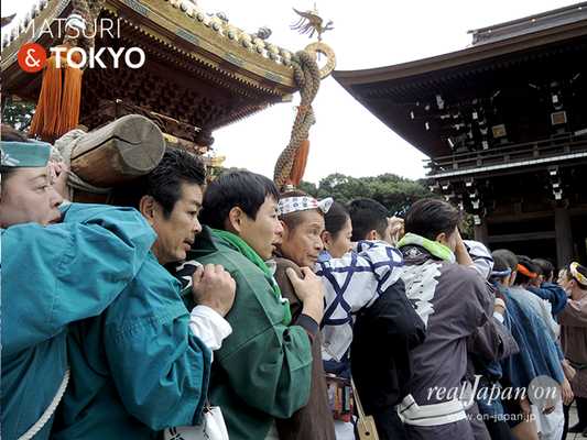 〈建国祭 2017.2.11〉⑪鯱睦連合 ©real Japan'on :kks17-066