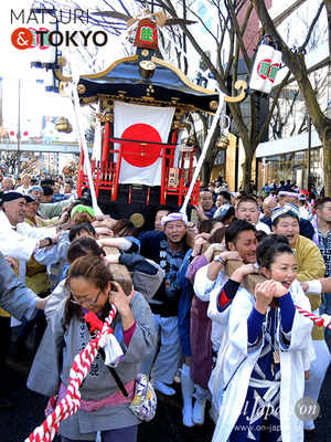 〈建国祭 2017.2.11〉⑩緑ノ會 ©real Japan'on :kks17-037