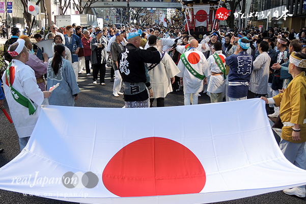 〈2015年 建国祭〉2015.02.11 Ⓒreal Japan'on!：kks15-009