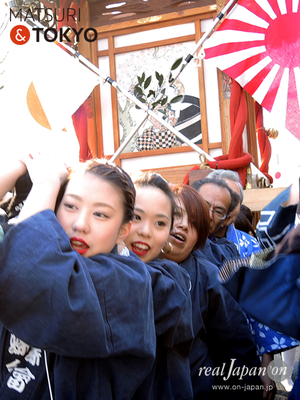 〈建国祭 2017.2.11〉③萬歳會 3（國睦）©real Japan'on :kks17-011