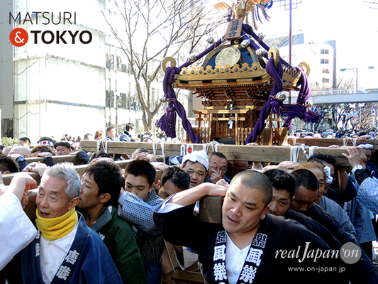 〈建国祭 2017.2.11〉⑫鳳和會 ©real Japan'on :kks17-041