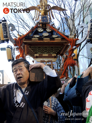 〈建国祭 2017.2.11〉⑨東京共和睦 ©real Japan'on :kks17-032