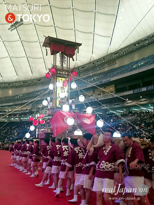 能登穴水キリコ祭り in TOKYO, ふるさと祭り東京ドーム, 2017年1月8日-9日