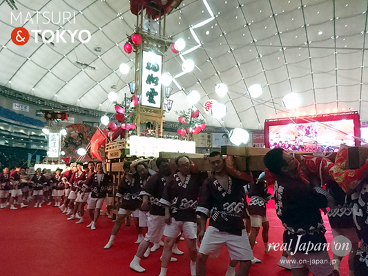 能登穴水キリコ祭り in TOKYO, ふるさと祭り東京ドーム, 2017年1月8日-9日