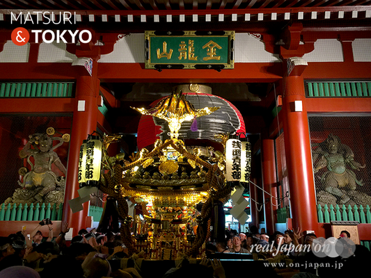 浅草中央六ヶ町 連合宵宮〈浅草西〉@2016.05.13 (snj16-010)