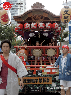第40回よこすかみこしパレード　2016年10月16日【55. 久比里囃子保存会】YMP16_130