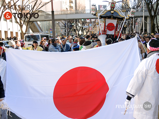 〈建国祭 2017.2.11〉⑩緑ノ會 ©real Japan'on :kks17-035