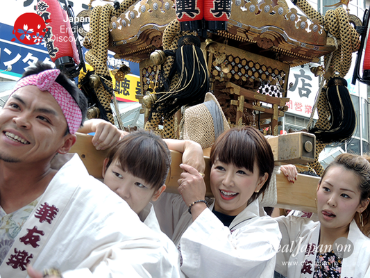 第40回よこすかみこしパレード　2016年10月16日【45. 荒巻町内会神輿保存會】YMP16_105