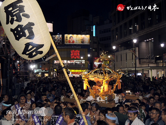 〈第47回 ふくろ祭り〉2014.09.28【池袋二丁目原町会】Ⓒreal Japan'on!：fkr14-017