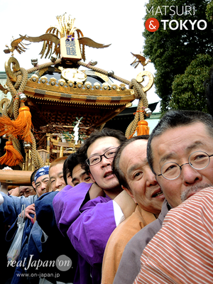 〈建国祭 2017.2.11〉⑪鯱睦連合 ©real Japan'on :kks17-063