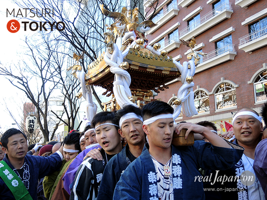 〈建国祭 2017.2.11〉⑧會津祭好会 ©real Japan'on :kks17-030