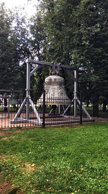 2018 | Jaroslawl | Glocke der Mariä-Entschlafens-Kathedrale.