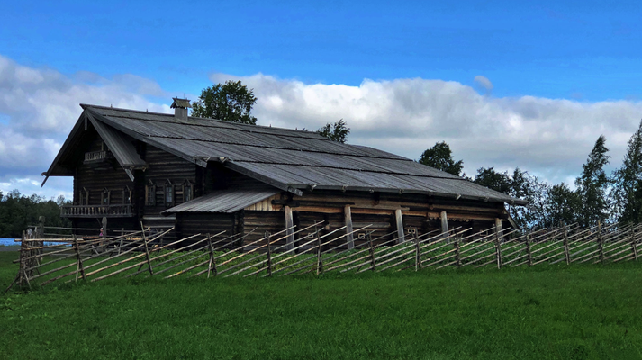 2018 | Kishi | Bauernhaus aus dem 18. Jahrhundert.