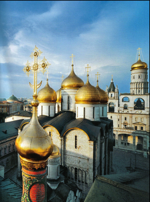 2018 | Moskau, Kreml: Kuppeln der «Oberen Erlöser-Kathedrale». 1679-1681.