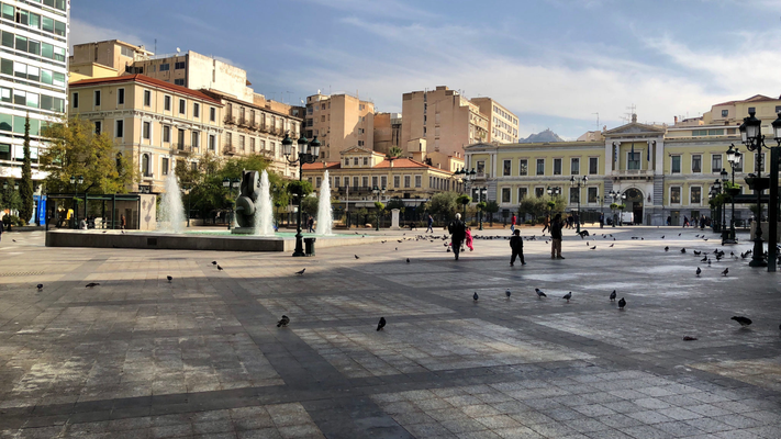 Athen '17 | «Kotzia Square/City Hall». 100 m vor unserem Hotel.