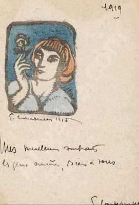 Bois en couleurs, 1915 (pour carte de voeux).