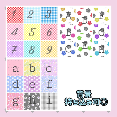 キンブレシートについて - neo-shopxx ページ! キンブレシートについて - neo-shopxx ページ!
