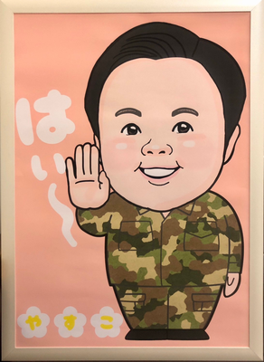 9位　やす子　by　IKUKO