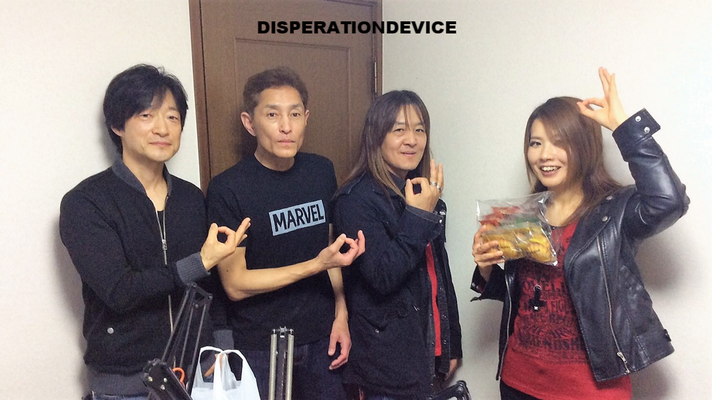 DISPERATIONDEVICE