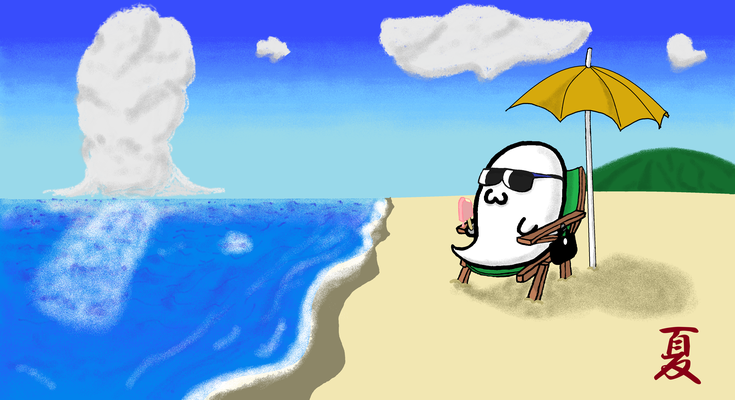 海と砂浜と青空