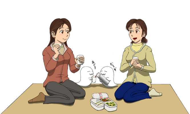女子