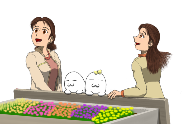 女子