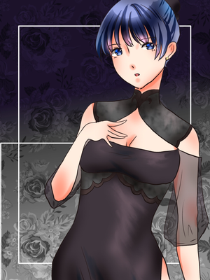 真尋