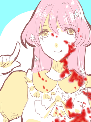 ひまり