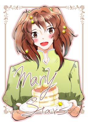 千里　塗り差分