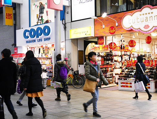 レンタルギャラリー つちや 広島本通商店街 本通つちや 総合ギフトショップ 広島本通商店街