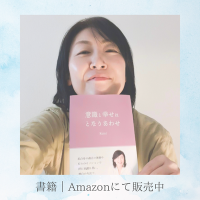 取り扱い”Amazon”のみ