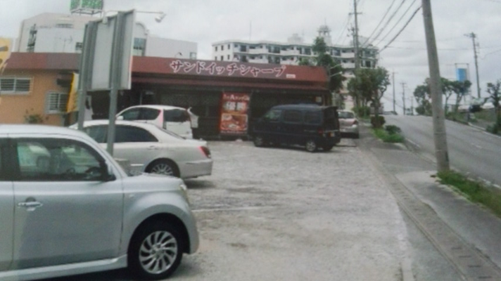 駐車場利用可能