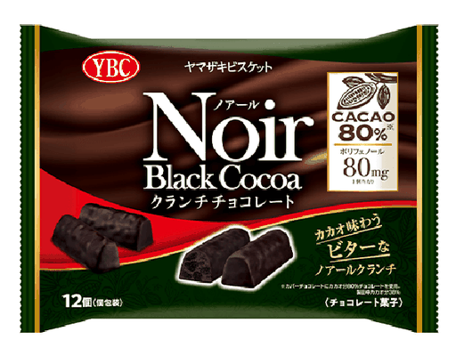 ノアールクランチチョコレート カカオ