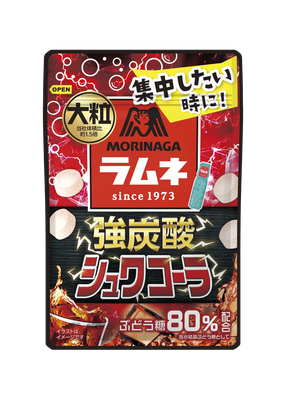 大粒ラムネ〈強炭酸シュワコーラ〉