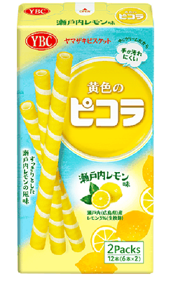 黄色のピコラ 瀬戸内レモン味