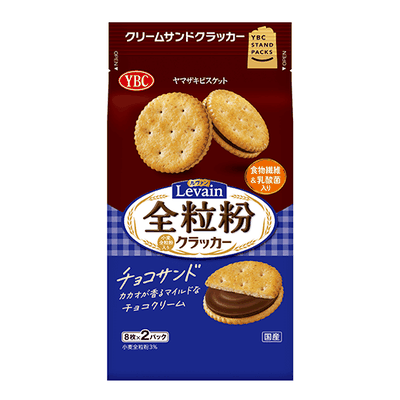 ルヴァン全粒粉チョコサンド