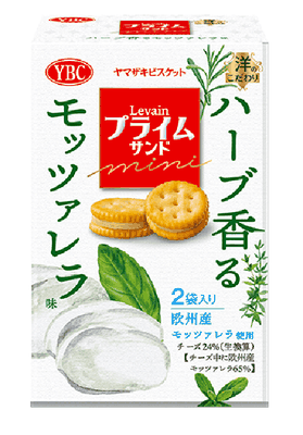 ルヴァンプライムサンドミニ ハーブ香るモッツァレラ味