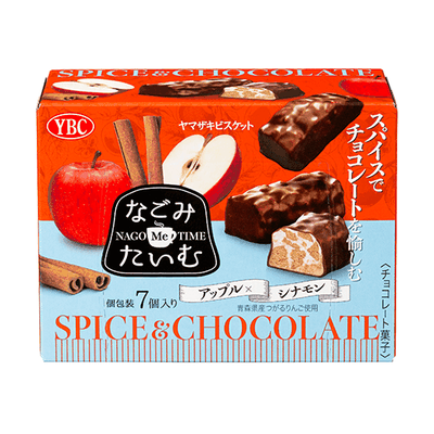 なごみたいむ アップル×シナモン