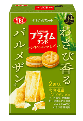 ルヴァンプライムサンドミニ わさび香るパルメザン味