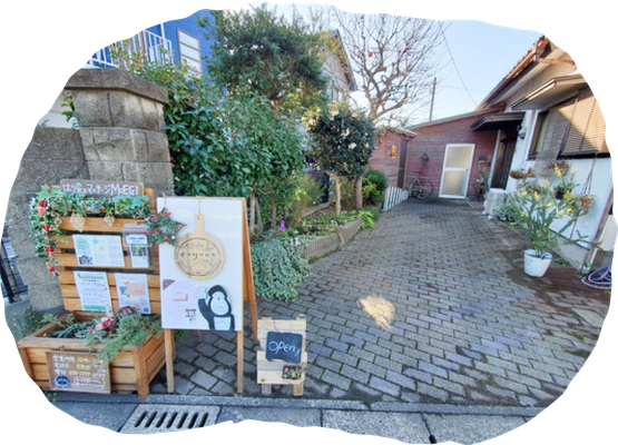 engawaの写真