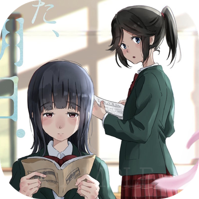 なかす(表紙イラスト/フルカラー口絵)