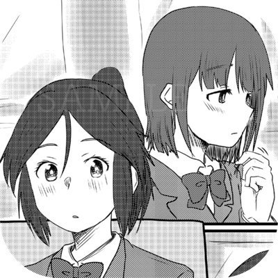 おしお(NaCl)(漫画)