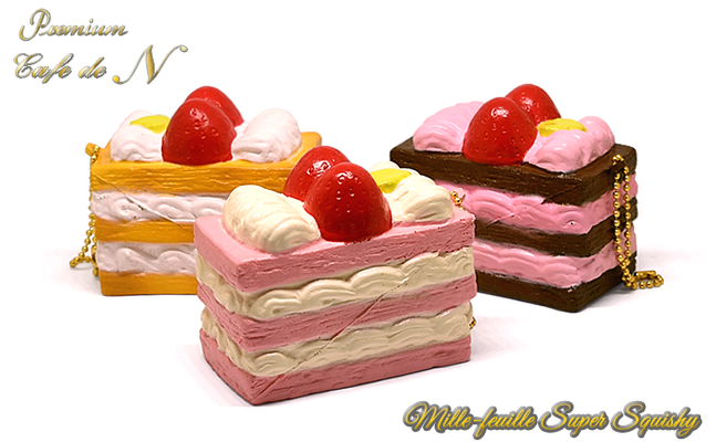 Cafe de N Premium Mille-feuille Super Squishy