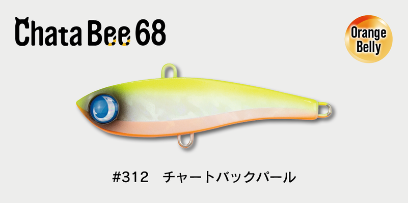 チャタビー68 - JUMPRIZE 公式サイト