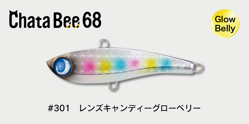 チャタビー68 - JUMPRIZE 公式サイト