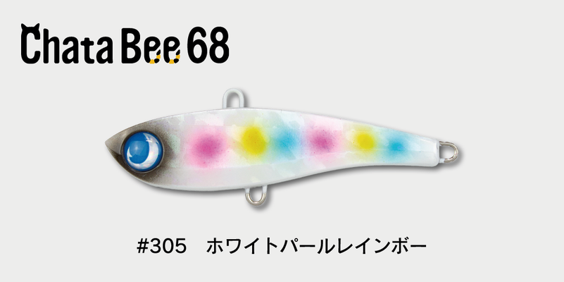チャタビー68 - JUMPRIZE 公式サイト
