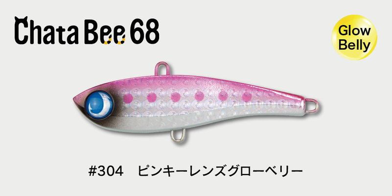 チャタビー68 - JUMPRIZE 公式サイト