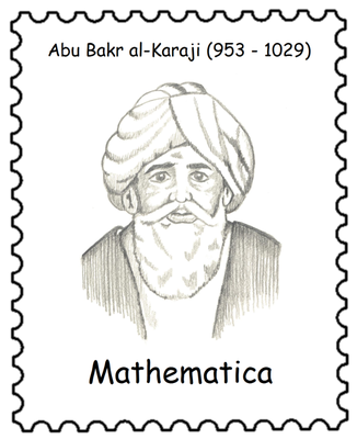 al-Karaji